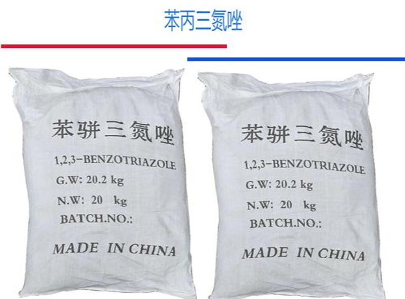 古青銅器如何用苯并三氮唑法除銹，你知道嗎？